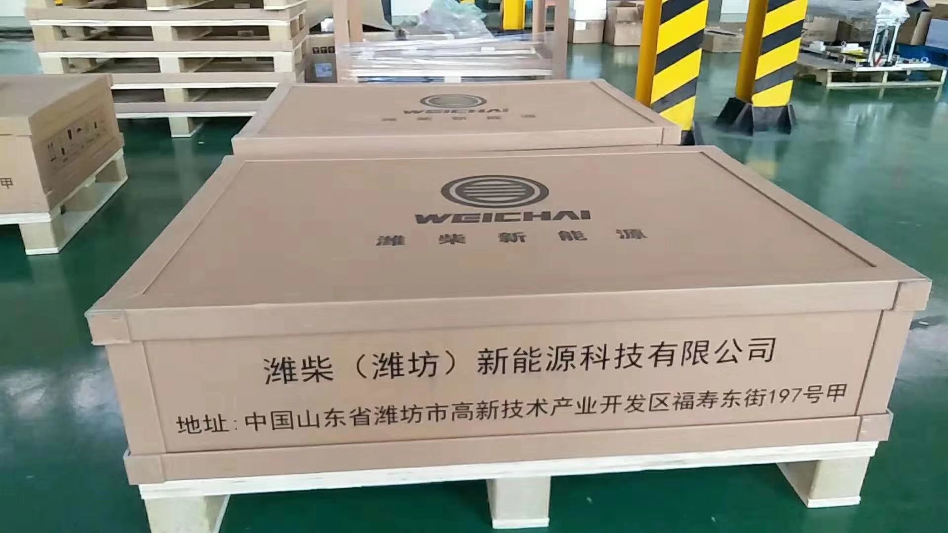 紙箱的材質(zhì)有哪幾種？